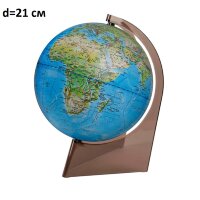 Глобус Земли ландшафтный, диаметр 21 см, подставка пластик, треугольная