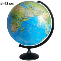 Глобус Земли Географический, диаметр 42 см, подставка пластик, дуга