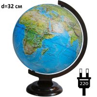 Глобус Земли «Двойная карта» с подсветкой, диаметр 32 см, подставка дерево, дуга