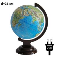Глобус Земли «Двойная карта» рельефный с подсветкой, диаметр 21 см, подставка дерево, дуга