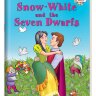 Белоснежка и семь гномов. Snow White and the Seven Dwarfs. Читаем вместе на английском языке